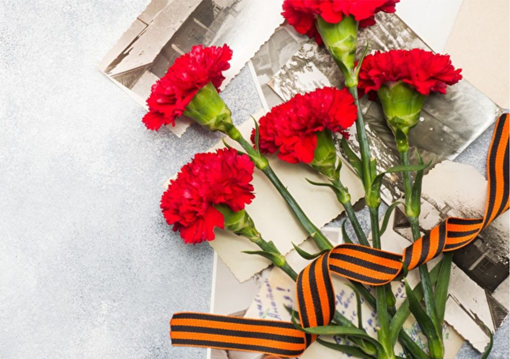 Режим работы в майские праздники