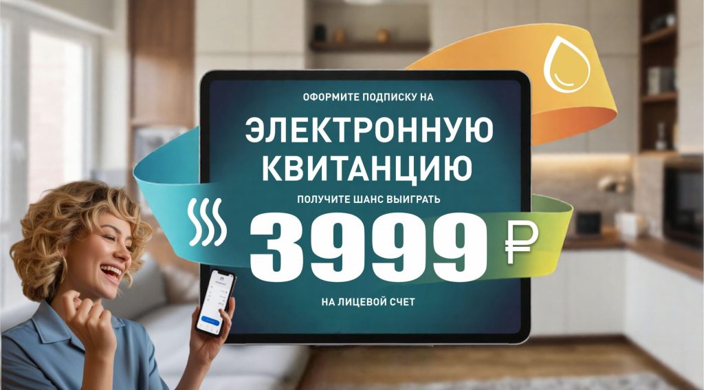 ПОБЕДИТЕЛИ АПРЕЛЯ! 5 СЧАСТЛИВЧИКОВ УЖЕ ПОЛУЧИЛИ ПРИЗЫ!